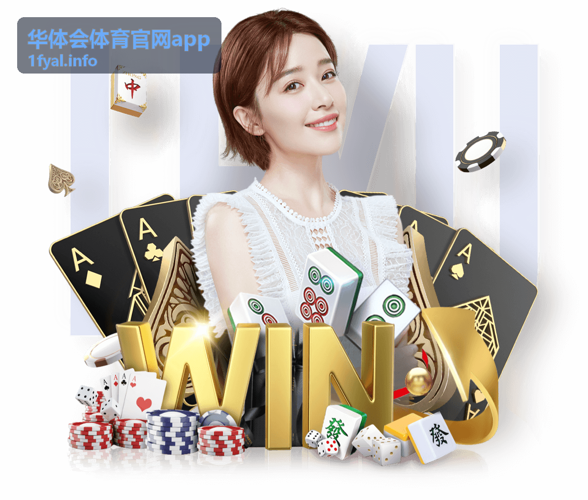 策略分析中心 - 华体会体育官网app